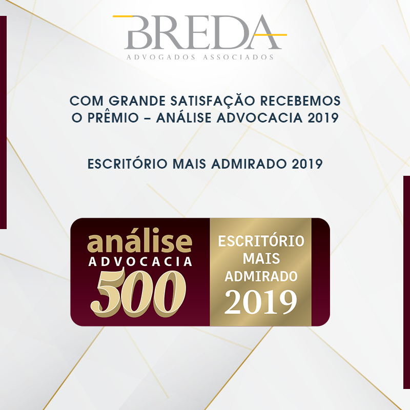 Read more about the article Com grande satisfação recebemos o prêmio – Análise Advocacia 2019